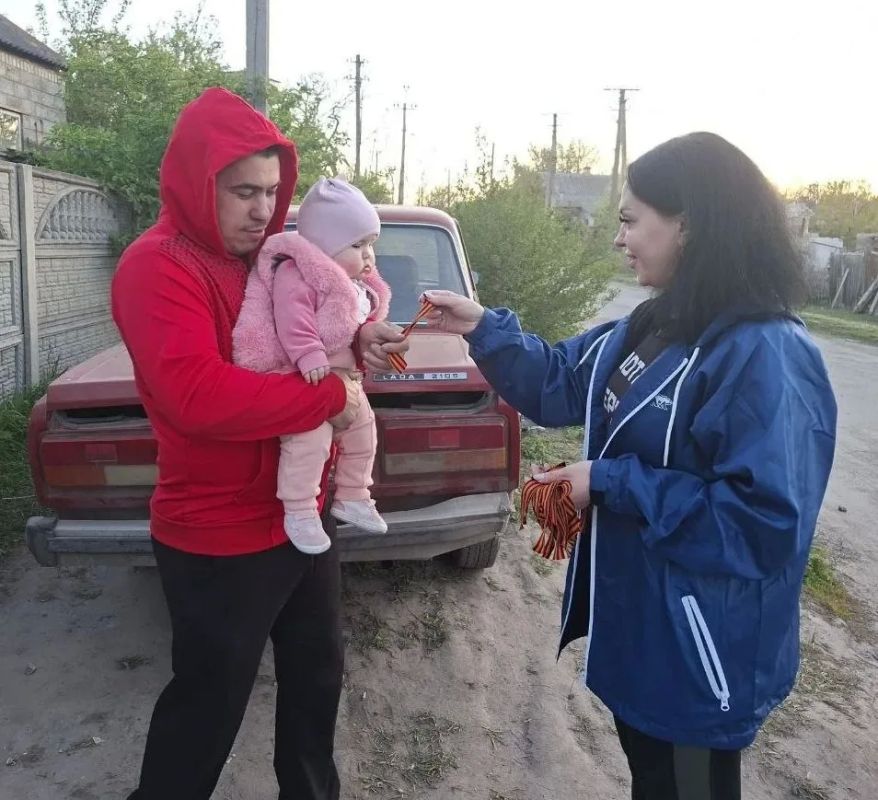 Георгиевская лента – символ подвига наших предков Георгиевская лента – символ подвига наших предков