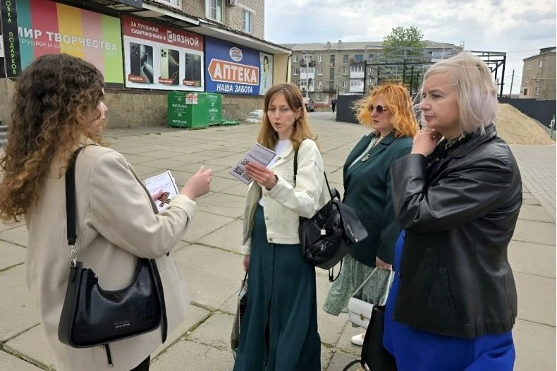 Свердловская центральная городская библиотека им. В.П. Астафьева присоединилась к всероссийской акции «Георгиевская ленточка» Свердловская центральная городская библиотека им. В.П. Астафьева присоединилась к всероссийской акции «Георгиевская ленточка»