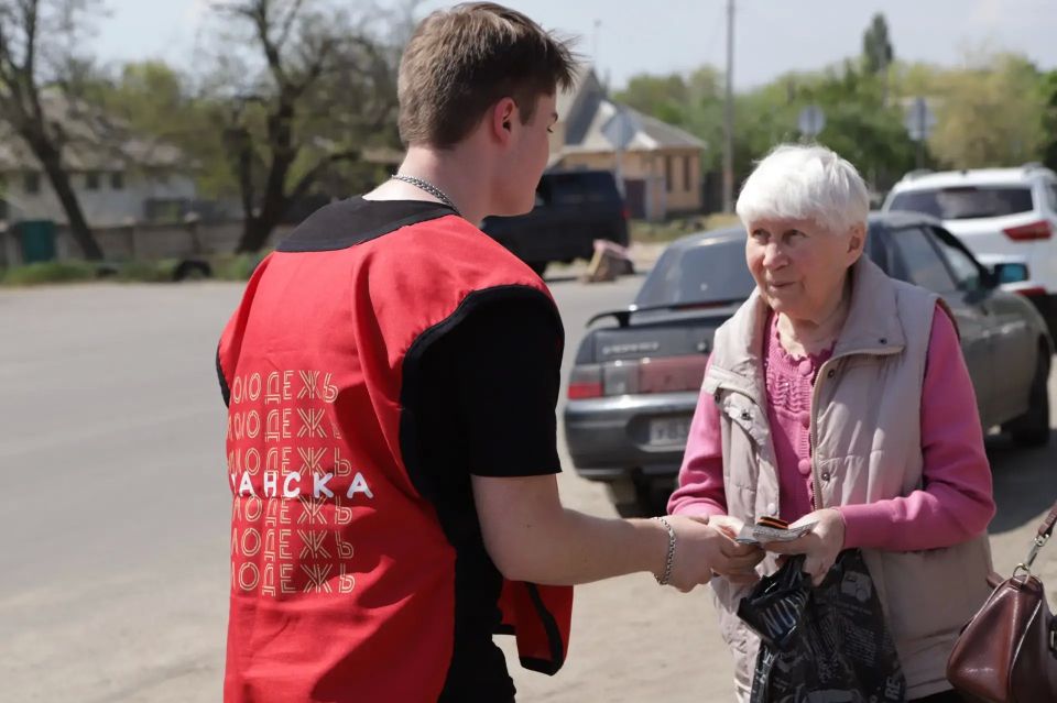 Международная акция «Георгиевская лента» прошла на всех территориях Луганска Международная акция «Георгиевская лента» прошла на всех территориях Луганска