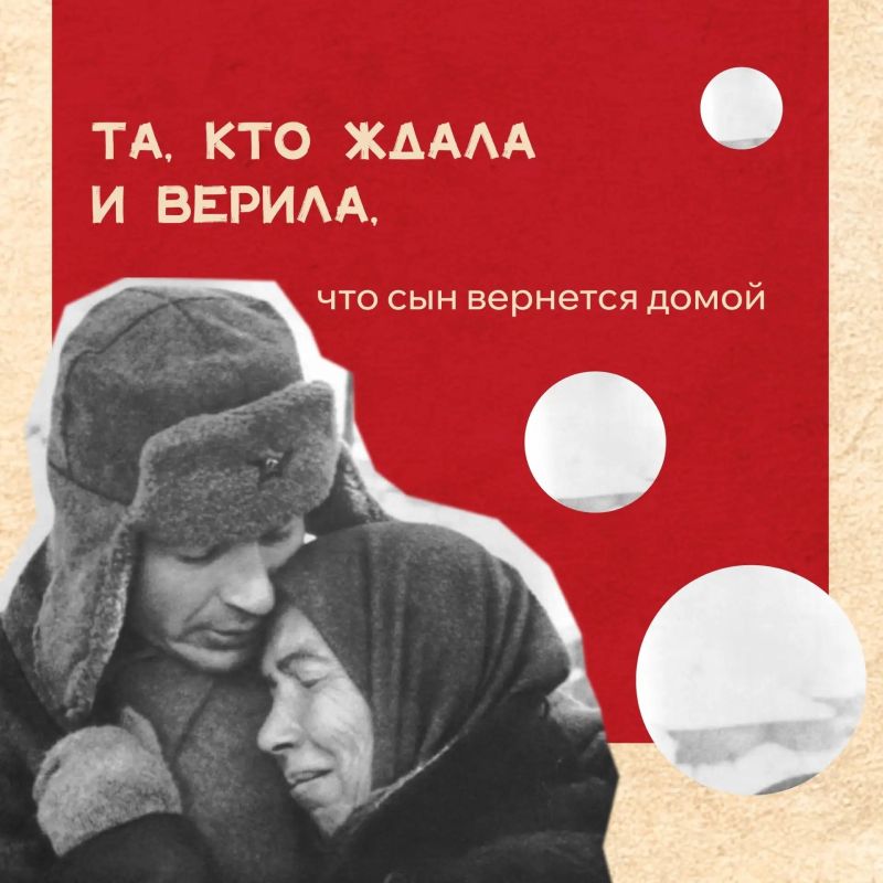 Фронт и тыл в годы Великой Отечественной войны были далеко друг от друга, но их объединяла одна общая цель — Победа Фронт и тыл в годы Великой Отечественной войны были далеко друг от друга, но их объединяла одна общая цель — Победа