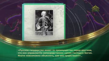 9 ��� - ���� ���� � �������