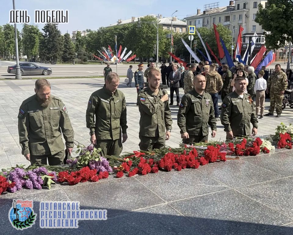 9 мая представители Луганского республиканского отделения Всероссийской общественной организации ветеранов «БОЕВОЕ БРАТСТВО» в лице Дениса Николаевича Мирошниченко Председателя Народного Совета Луганской Народной Республики... 9 мая представители Луганского республиканского отделения Всероссийской общественной организации ветеранов «БОЕВОЕ БРАТСТВО» в лице Дениса Николаевича Мирошниченко Председателя Народного Совета Луганской Народной Республики...