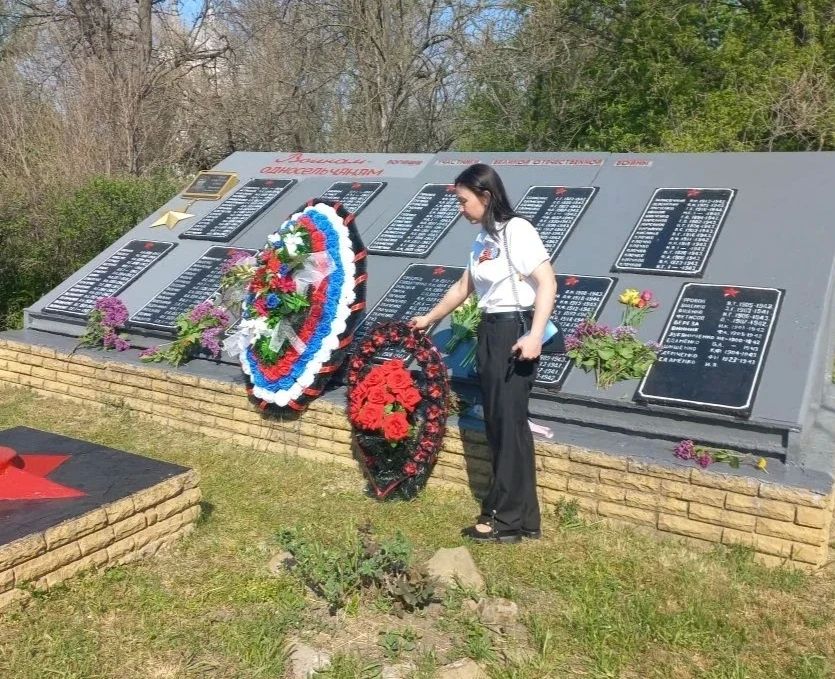 Торжественные мероприятия проходят на территории Лутугинского муниципального округа Торжественные мероприятия проходят на территории Лутугинского муниципального округа