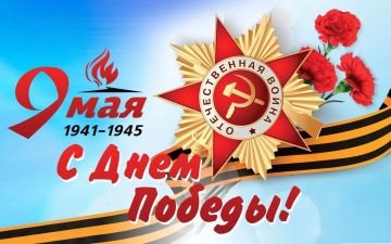 ���� �����: ������� ������ ��������� �������� ����������!