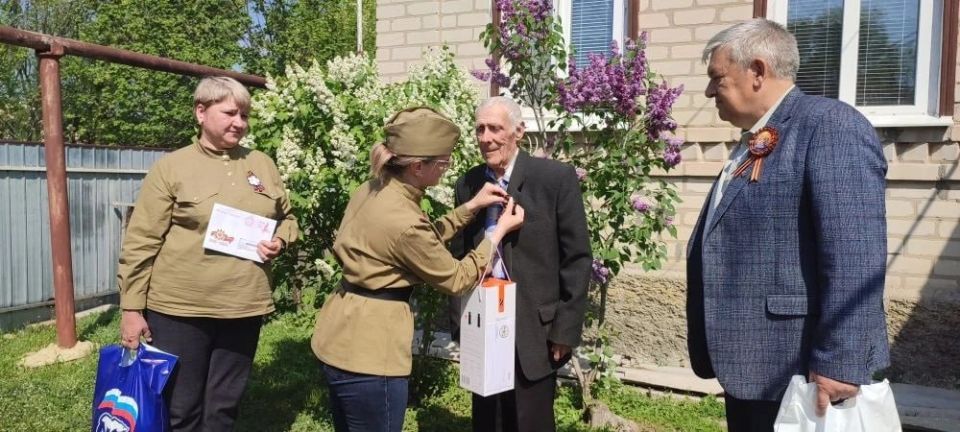 Я помню, я горжусь! Символ Победы – Георгиевская лента Я помню, я горжусь! Символ Победы – Георгиевская лента