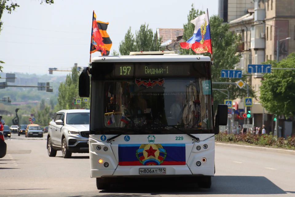 Луганск победный Луганск победный