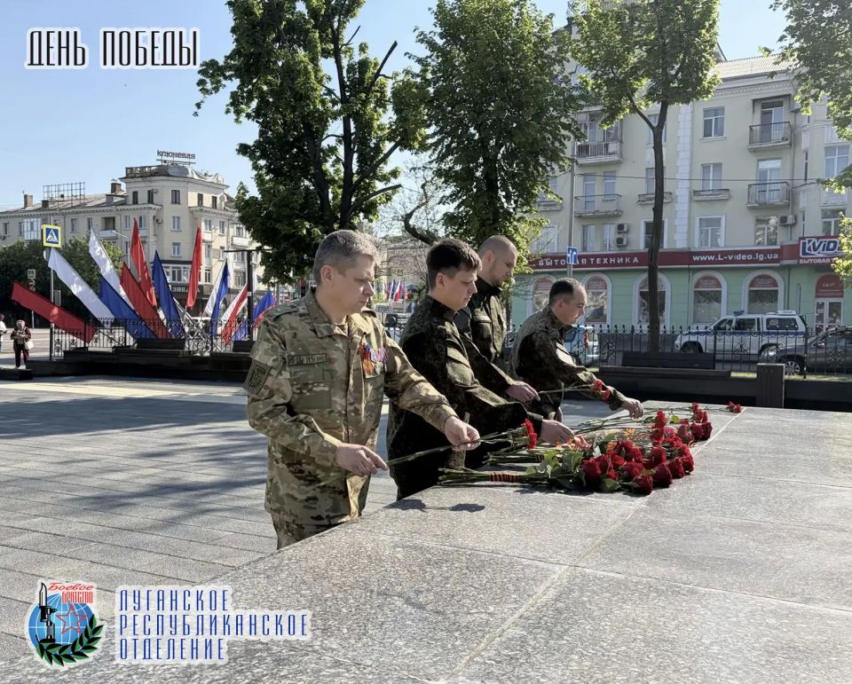 9 мая Денис Мирошниченко Председатель Народного Совета Луганской Народной Республики, Виктор Водолацкий депутат Госдумы Российской Федерации, Юрий Резанов руководитель Луганского республиканского отделения Всероссийской... 9 мая Денис Мирошниченко Председатель Народного Совета Луганской Народной Республики, Виктор Водолацкий депутат Госдумы Российской Федерации, Юрий Резанов руководитель Луганского республиканского отделения Всероссийской...