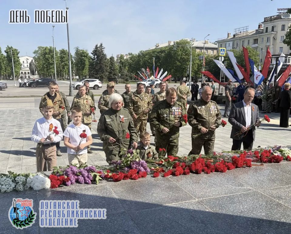9 мая представители Луганского республиканского отделения Всероссийской общественной организации ветеранов «БОЕВОЕ БРАТСТВО» в лице Дениса Николаевича Мирошниченко Председателя Народного Совета Луганской Народной Республики... 9 мая представители Луганского республиканского отделения Всероссийской общественной организации ветеранов «БОЕВОЕ БРАТСТВО» в лице Дениса Николаевича Мирошниченко Председателя Народного Совета Луганской Народной Республики...
