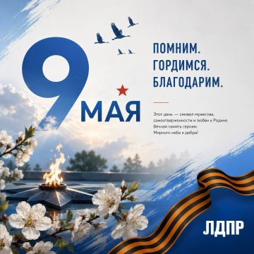 � ���� ������� ������!. 9 ��� � ��������� ���� ��� ������� �� ���, ������ ��������, ��������� � ����������� ���� ������ ������