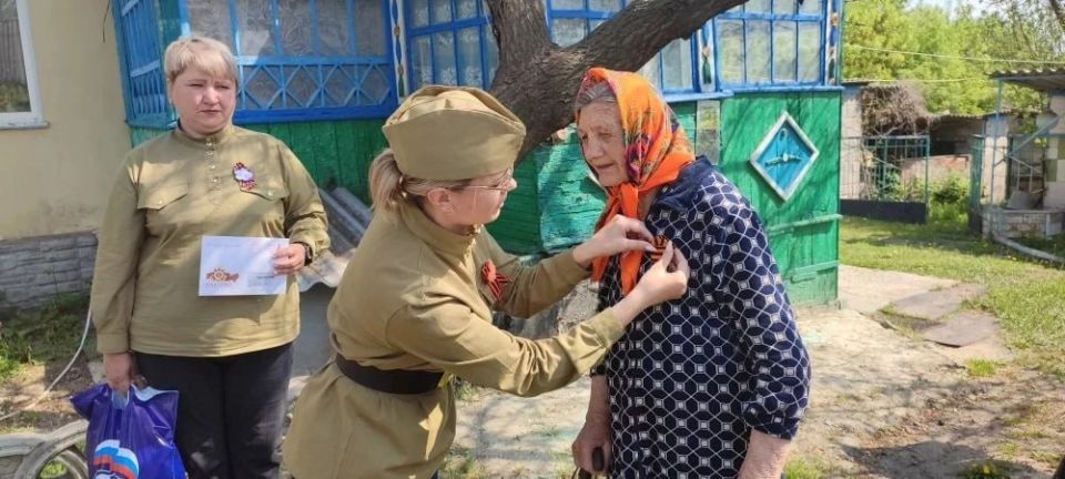 Я помню, я горжусь! Символ Победы – Георгиевская лента Я помню, я горжусь! Символ Победы – Георгиевская лента