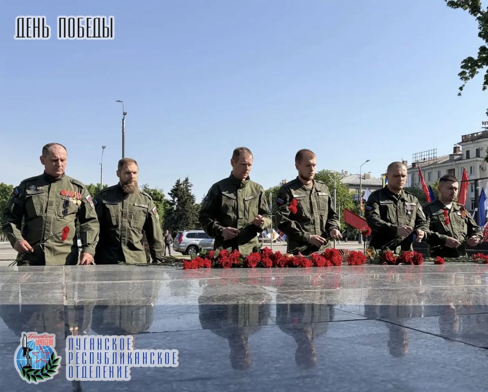 9 мая Денис Мирошниченко Председатель Народного Совета Луганской Народной Республики, Виктор Водолацкий депутат Госдумы Российской Федерации, Юрий Резанов руководитель Луганского республиканского отделения Всероссийской... 9 мая Денис Мирошниченко Председатель Народного Совета Луганской Народной Республики, Виктор Водолацкий депутат Госдумы Российской Федерации, Юрий Резанов руководитель Луганского республиканского отделения Всероссийской...
