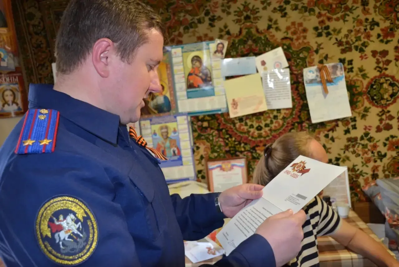 В 81-ю годовщину Великой Победы офицеры Следственного управления Следственного комитета России по Луганской Народной Республике приняли участие в памятных мероприятиях и почтили подвиг фронтовиков В 81-ю годовщину Великой Победы офицеры Следственного управления Следственного комитета России по Луганской Народной Республике приняли участие в памятных мероприятиях и почтили подвиг фронтовиков