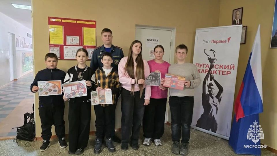«Безопасность всегда и везде» - девиз, с которым нужно идти по жизни «Безопасность всегда и везде» - девиз, с которым нужно идти по жизни