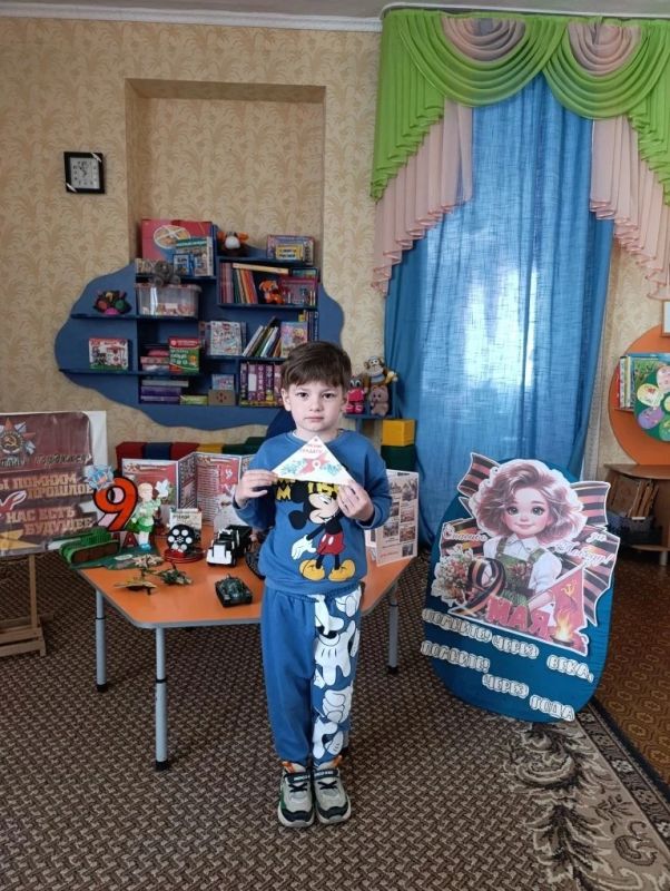 Письмо-треугольник: история в ладошках наших детей Письмо-треугольник: история в ладошках наших детей