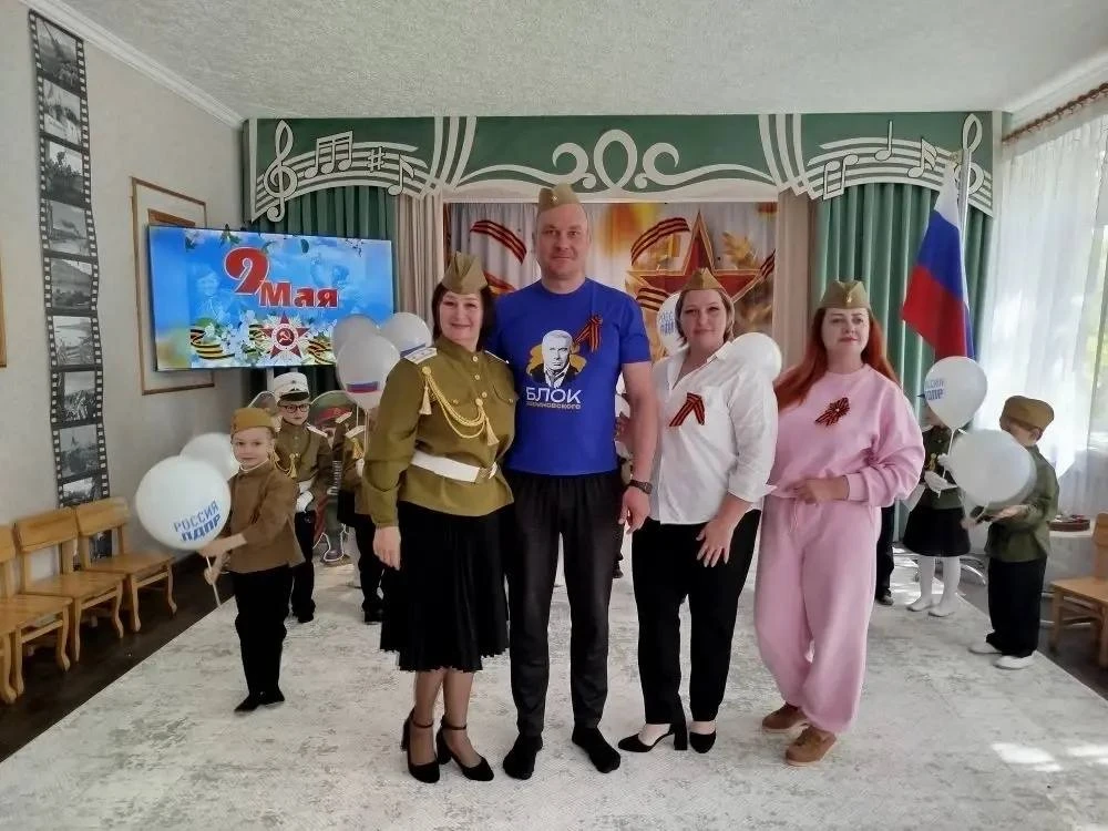 Патриотизм - с детского сада