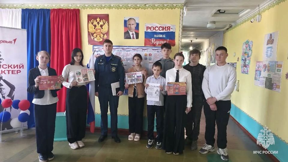 «Безопасность всегда и везде» - девиз, с которым нужно идти по жизни «Безопасность всегда и везде» - девиз, с которым нужно идти по жизни
