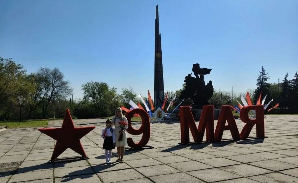 Память, объединяющая поколения Память, объединяющая поколения