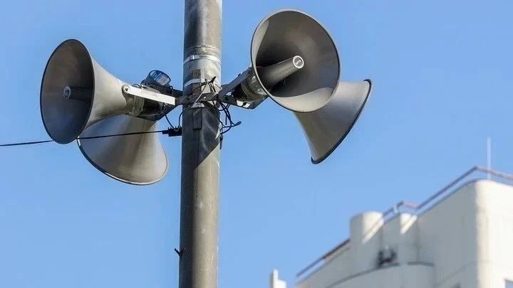 Доброе утро, родной город! Доброе утро, родной город!