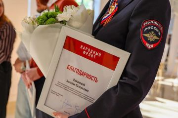 �������� ����� ������� ������ �����-������ ��� �� ��������� �������� ����������