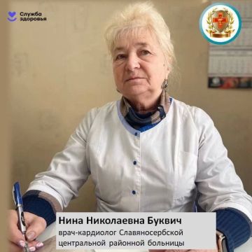 Скрытый враг: Как распознать артериальную гипертонию на самых ранних стадиях?
