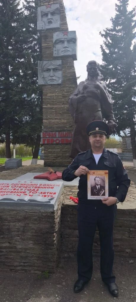 #СНамиПобеда: Дмитрий Бородаев и Иван Малык