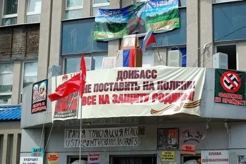 Родион Мирошник: 12 лет референдуму ЛНР и ДНР