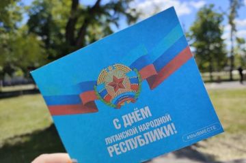 12 мая жители ЛНР празднуют 12-ю годовщину образования Республики