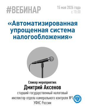 ������ ������ � ����������� ��������� ������ ����