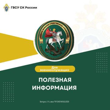 ���������������� � ����������� �������: ���������� ��� ���������� ������������ ����������