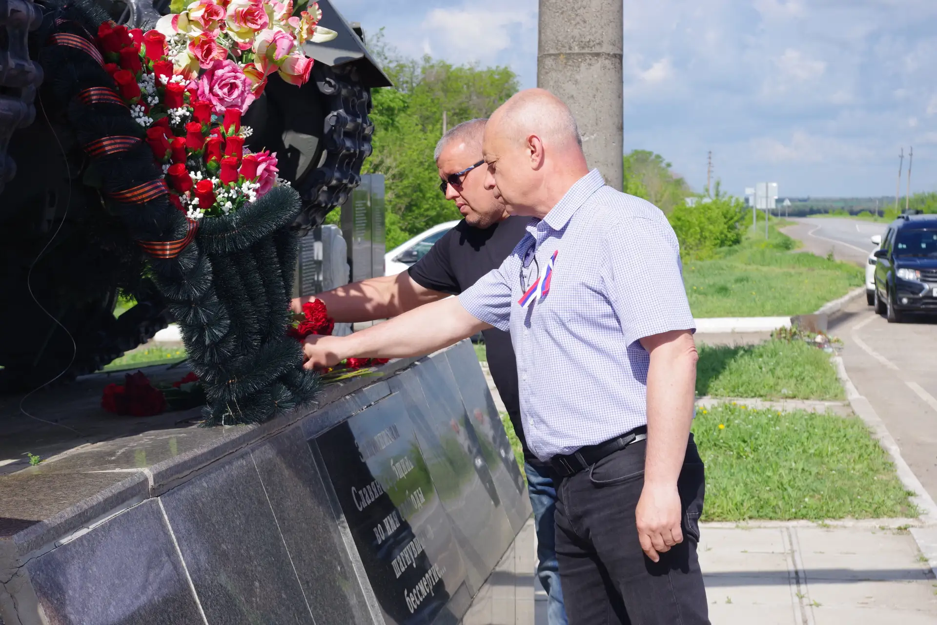 Сегодня, 12 мая, мы отмечаем День Луганской Народной Республики – праздник, который стал символом нашей несгибаемой воли, единства и любви к Родине Сегодня, 12 мая, мы отмечаем День Луганской Народной Республики – праздник, который стал символом нашей несгибаемой воли, единства и любви к Родине