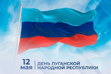 Уважаемые жители Антрацитовского муниципального округа!