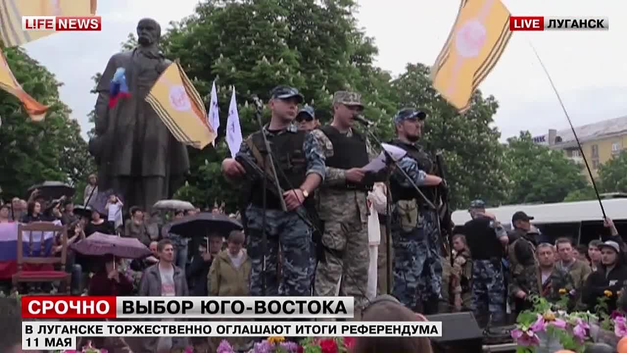 В мае 2014 года за создание ЛНР проголосовали 1 298 084 человека — более 96% участников референдума
