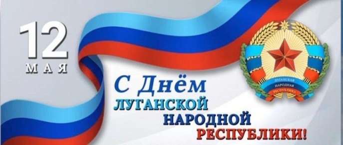Дорогие кировчане и гости нашего города!
