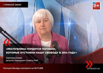 �������� �����: � ����������� ������� ������� ������� ���� ���������� ������� 24 ���������� � �������� 2014 ����, �� �������� ��� ���������� � ����� ���������