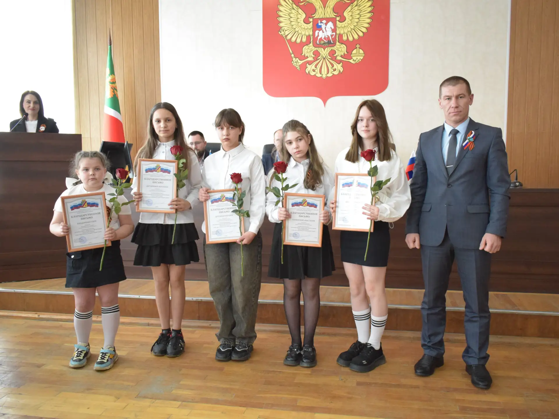 В ходе торжественных мероприятий, посвящённых Дню Луганской Народной Республики, в городском округе город Первомайск состоялось чествование жителей, чей труд, талант и профессионализм вносят существенный вклад в развитие... В ходе торжественных мероприятий, посвящённых Дню Луганской Народной Республики, в городском округе город Первомайск состоялось чествование жителей, чей труд, талант и профессионализм вносят существенный вклад в развитие...