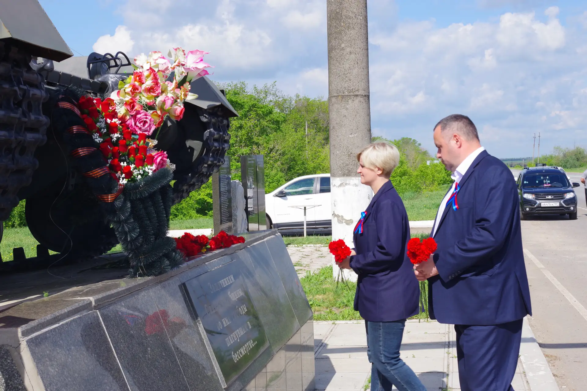 Сегодня, 12 мая, мы отмечаем День Луганской Народной Республики – праздник, который стал символом нашей несгибаемой воли, единства и любви к Родине Сегодня, 12 мая, мы отмечаем День Луганской Народной Республики – праздник, который стал символом нашей несгибаемой воли, единства и любви к Родине