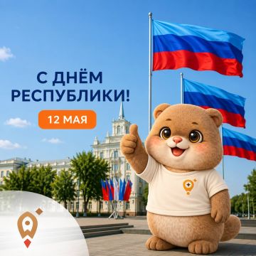 ������� ��������� �������� ���������� � 12 ���