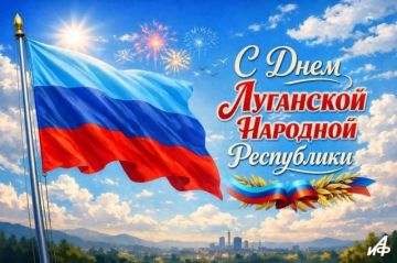12 ��� - ���� ��������� �������� ����������