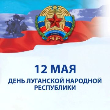 Владимир Чернев: С праздником, дорогие земляки!