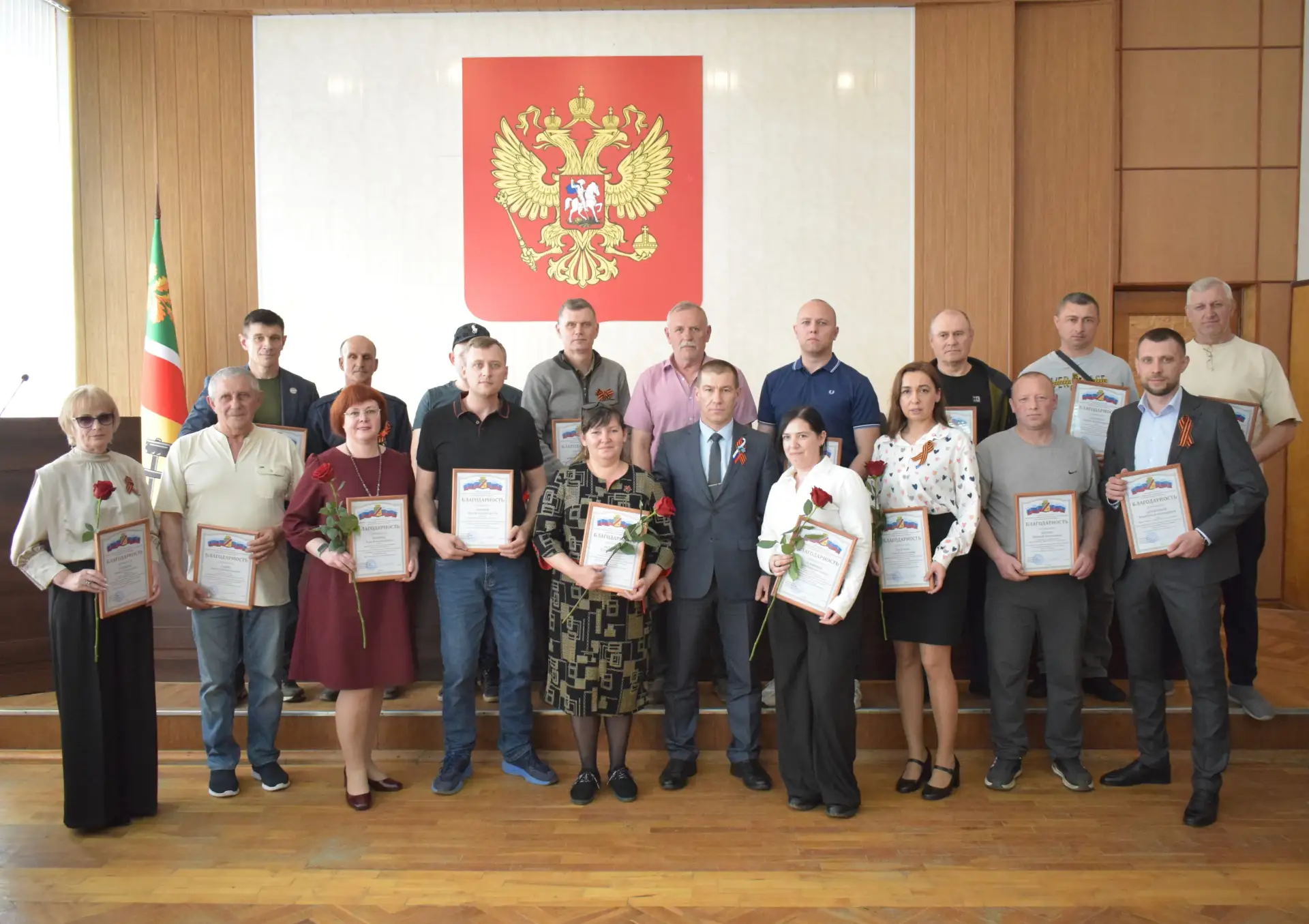 В ходе торжественных мероприятий, посвящённых Дню Луганской Народной Республики, в городском округе город Первомайск состоялось чествование жителей, чей труд, талант и профессионализм вносят существенный вклад в развитие... В ходе торжественных мероприятий, посвящённых Дню Луганской Народной Республики, в городском округе город Первомайск состоялось чествование жителей, чей труд, талант и профессионализм вносят существенный вклад в развитие...