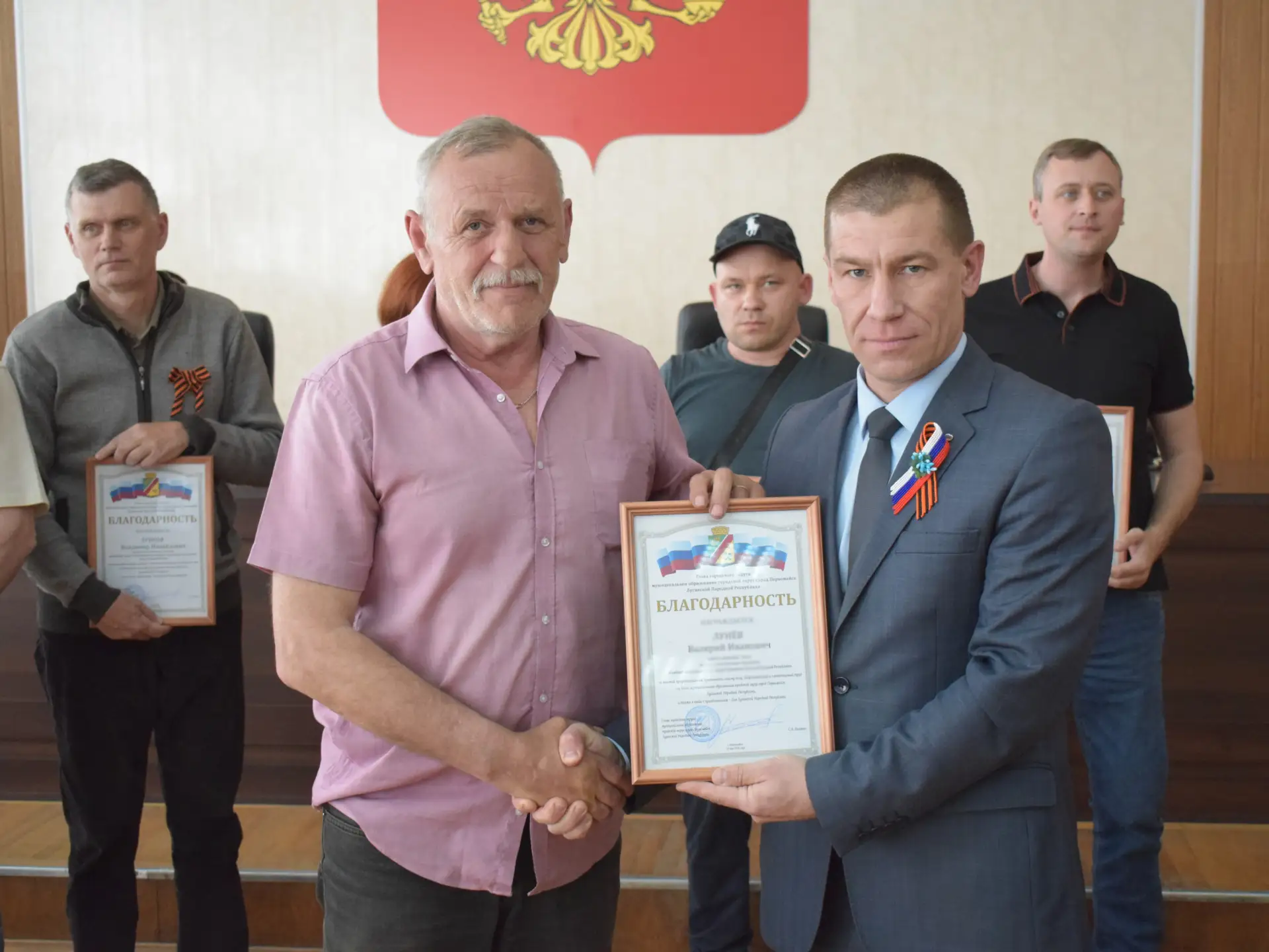 В ходе торжественных мероприятий, посвящённых Дню Луганской Народной Республики, в городском округе город Первомайск состоялось чествование жителей, чей труд, талант и профессионализм вносят существенный вклад в развитие... В ходе торжественных мероприятий, посвящённых Дню Луганской Народной Республики, в городском округе город Первомайск состоялось чествование жителей, чей труд, талант и профессионализм вносят существенный вклад в развитие...