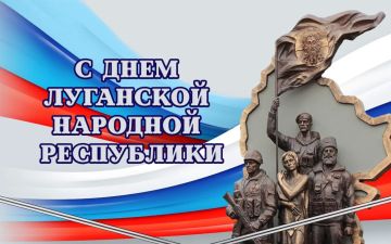 Поздравление Главы Лутугинского муниципального округа Евгения Бондарь с Днём Луганской Народной Республики