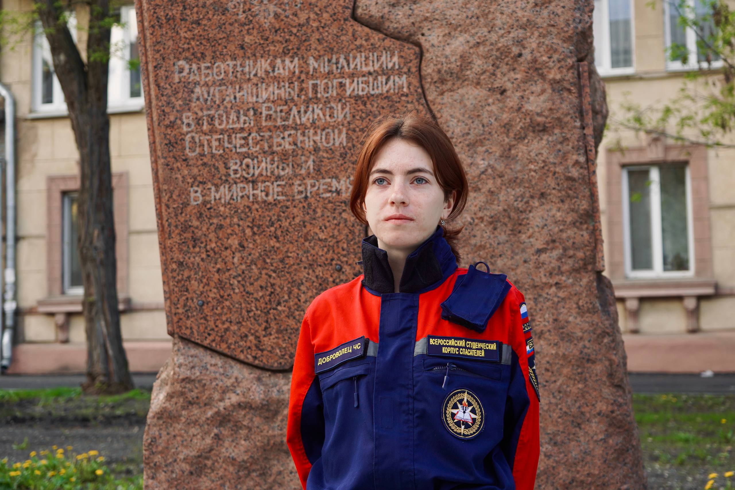 На страже вечной памяти. В День Луганской Народной Республики добровольцы Луганского регионального отделения ВСКС, Студенческого спасательного отряда «Ворошиловец» ЛГПУ и студенты Института гражданской защиты ЛГУ им. В. Даля... На страже вечной памяти. В День Луганской Народной Республики добровольцы Луганского регионального отделения ВСКС, Студенческого спасательного отряда «Ворошиловец» ЛГПУ и студенты Института гражданской защиты ЛГУ им. В. Даля...