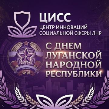 � ���� ��������, ���� ����������!