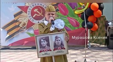 Подрастающее поколение о Великой Победе
