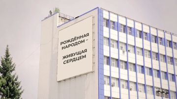 Мы любим нашу республику!. В каждой фразе — то, что мы чувствуем, когда думаем о ЛНР
