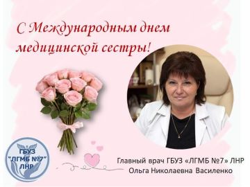 ������� ����������� ������, ��������� �������!