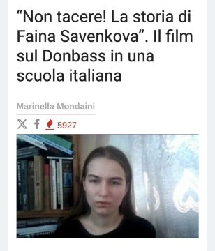 L'AntiDiplomatico (������): "�� �����