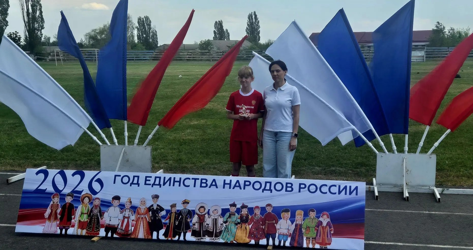 Меловская спортивная школа взяли золото! Меловская спортивная школа взяли золото!