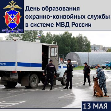 13 ��� ���������� ���� �������-��������� ������������� � ������� ������� ���������� ���